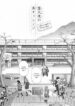 bieu-hien-cua-su-luon-leo
