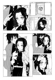 biyaku-to-giyushino-aphrodisiacs-and-giyushino