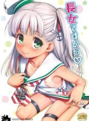 choujo-desu-kara-kantai-collection-kancolle-1