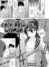 daipun-onna