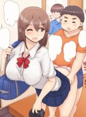 debu-shota-ntr