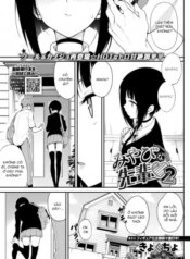 dit-miyabi-senpai