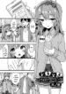 doki-doki-hatsu-date
