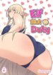 elf-slut-on-duty-1