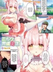 flan-chan-no-milk-ikusei-nisshi-1