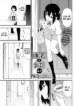 kaede-suzu-4