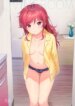 livingroom-qualidea-code