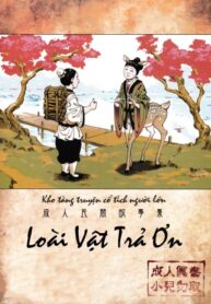 loai-vat-tra-on