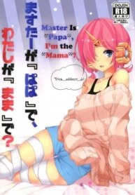 master-la-papa-con-em-la-mama-chu