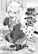 ngot-dang-va-vo-cung-ngay-tho-1