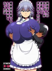 nguc-sayuka-san-rat-to-nen-toi-da-thoi-mien-co-ay