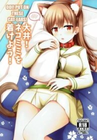 ooi-deo-tai-meo-len-di-kantai-collection-kancolle-1
