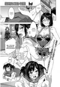souma-kurumi-no-hahaoya