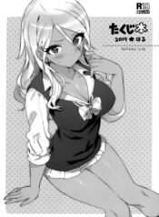 takuji-hon-2019-haru-the-idolm-at-ster