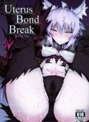uterus-bond-break-kizuna-no-akashi