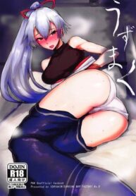 uzumaku