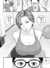 eigyou-saki-no-yuko-san-mika-hen