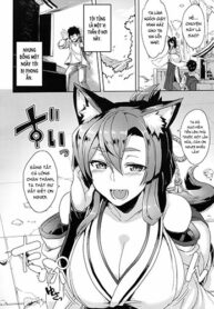 inugami-sama-no-onegai