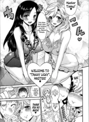 mama-soap-land