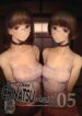 next-doors-chinatsu-chan-r-1
