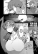 the-wife-with-a-history