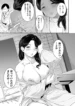 waisai-no-yado