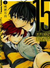 15-meisetsu-kougyou-koukou-rugby-bu-qrjn