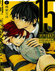 15-meisetsu-kougyou-koukou-rugby-bu-qrjn