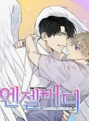 angel-buddy-oy5x