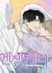 angel-buddy-oy5x