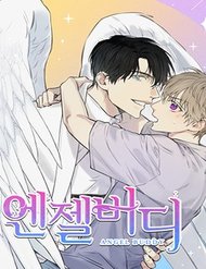 angel-buddy-oy5x