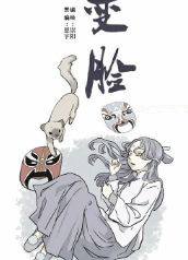 bach-da-kinh-hoang-ikjs
