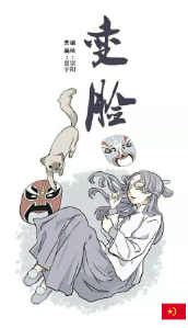 bach-da-kinh-hoang-ikjs
