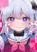 blue-archive-distance-bug-rabbit-llb6