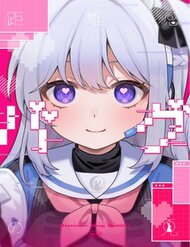 blue-archive-distance-bug-rabbit-llb6