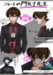 blue-archive-x-kamen-rider-decade-cau-ch-pwl2