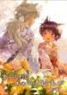 chiyo-chan-no-yomeiri-vn7e