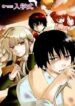 chuusotsu-roudousha-kara-hajimeru-koukou-asvx