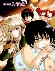 chuusotsu-roudousha-kara-hajimeru-koukou-asvx