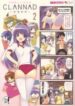 clannad-magic-4-koma-ey6g