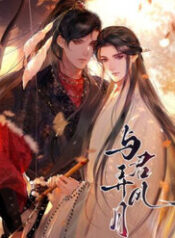cung-quan-noi-chuyen-yeu-duong-f3vm