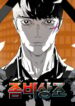 dich-vu-tang-le-cho-xac-song-hhta