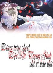 dung-treu-choc-doc-nu-trong-sinh-chi-vi-ts9g