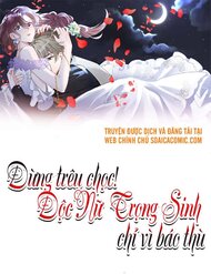dung-treu-choc-doc-nu-trong-sinh-chi-vi-ts9g