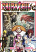fairy-tail-nhiem-vu-tram-nam-erfw