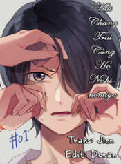 futari-no-nishinomiya-kun-sc5c