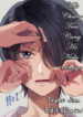 futari-no-nishinomiya-kun-sc5c