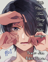futari-no-nishinomiya-kun-sc5c