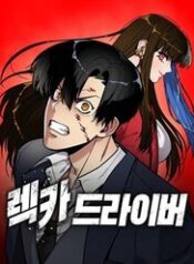 hacker-bao-thu-boyr-1