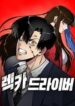 hacker-bao-thu-boyr-1